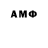 Дистиллят ТГК жижа Anvar Gazetdinov