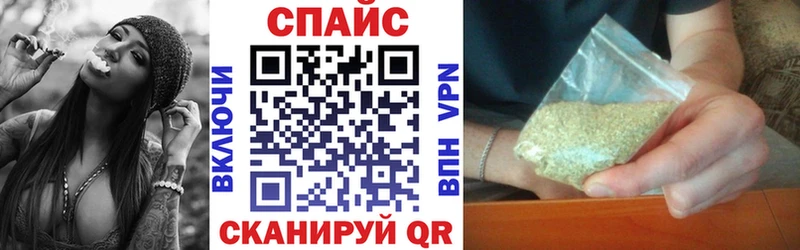 Бутират вода Каменск-Шахтинский