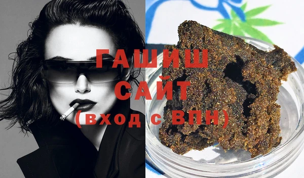 а пвп мука Абинск