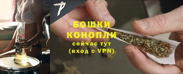 гидра Остров