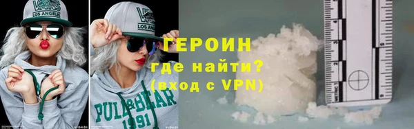 сатива Володарск
