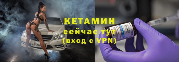 гашик Осташков