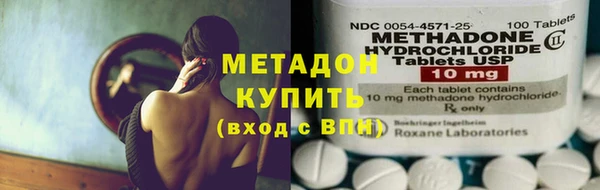 а пвп мука Абинск