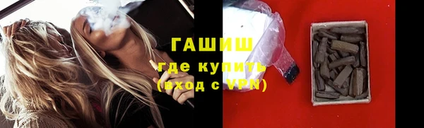 а пвп мука Абинск