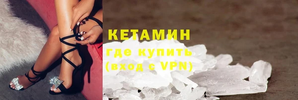 гидра Остров