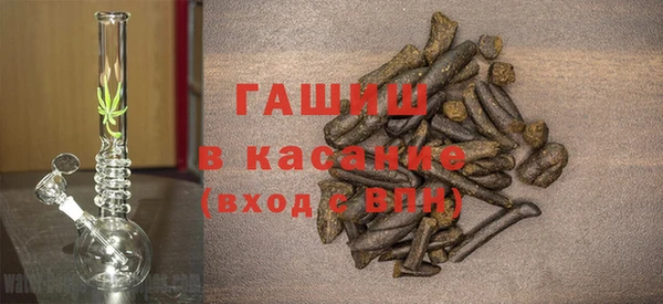а пвп мука Абинск