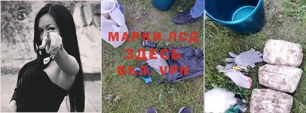 метадон Абдулино