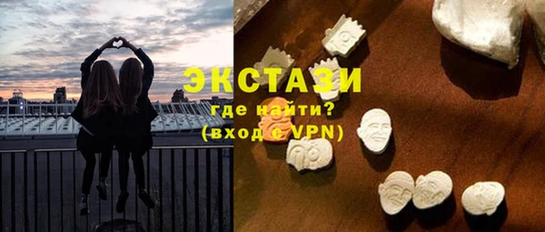дурь Волоколамск