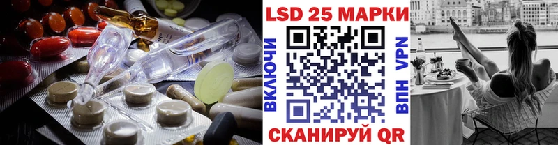ЛСД экстази ecstasy  купить наркотики цена  Каменск-Шахтинский 